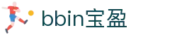 bbin·宝盈集团(中国)有限公司官网